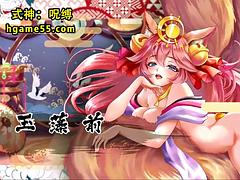 Married Woman Mature Woman Sex Industry FRIN-078 Mr. T: Blowjob, Milf Japanese Porn