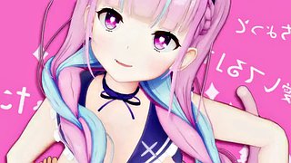 mmd r18 Cinderella VTuber โครงการ melon ใหญ่ หัวนม ผู้หญิงเลว ต้องการ ลบ.ม. เพศยาก เพศทางทวารหนัก