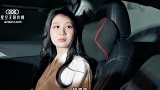 ασιατικό μιλφ