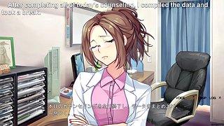 Meika 6 - Chikan Ochi ~Consigliere Shinri Meika no Shinryou Kiroku~