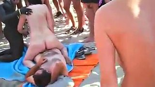 أرجوحة الشاطئ