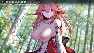 Yuanshen 3D Yae Shenzi Vollfruchtversion, um das Vergnügen großer Schwänze zu genießen