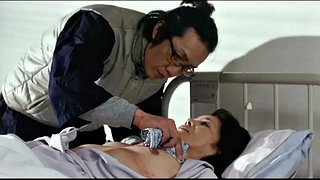 Ghost Six Slave Ship Aize Kyoko