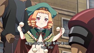 Black Beast Cruinu قسمت 3