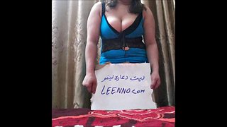 Femme Arabe Chaude 9