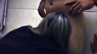 บราซิล - เจ้าหญิง