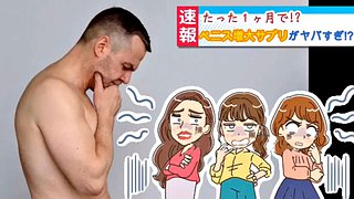 หลั่งใน JD ที่มีความสำคัญสูงกระดุมขนาดใหญ่