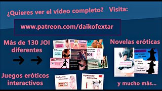 พวกเขาดูคุณช่วยตัวเองจ่อยทางทวารหนัก + เสียงภาษาสเปน