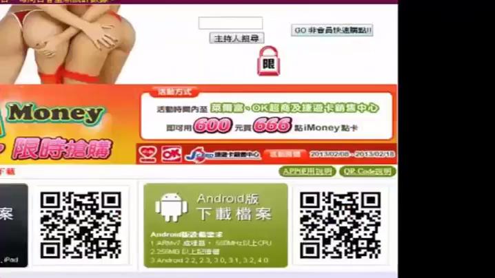 big-beautiful-promiscuous-uncensored: Blowjob, Asian & Fuck Porn