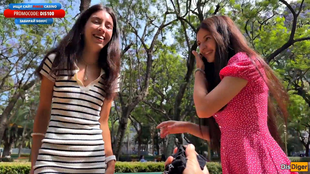 Strangers Fuck Katty West in Public Park Doggy Style