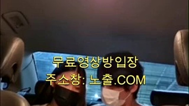 Simple man in the car (2) KOREAN Domestic adult video KOREA Korean adult video ASIAN Latest adult video ONLYFANS Free adult video