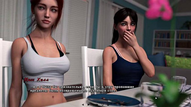 Complete Gameplay - Summer Heat, Part 4