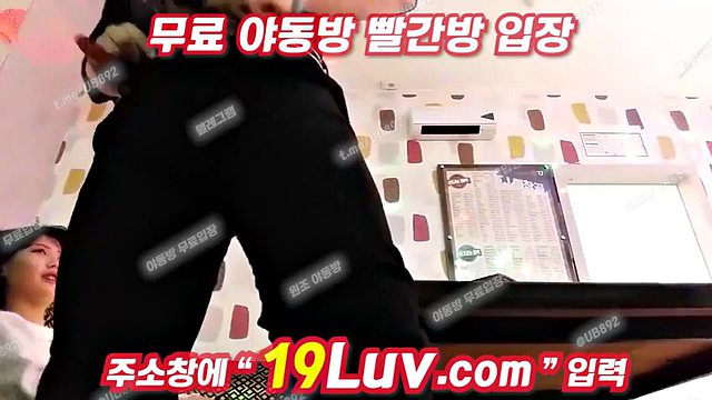 3458 Couple bickering at karaoke Korean tele YOUB892