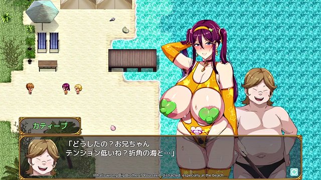 Big tits party ntr terena pov eng sub scene 43 part 1