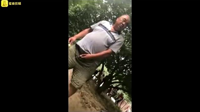 CHINESE DADDY
