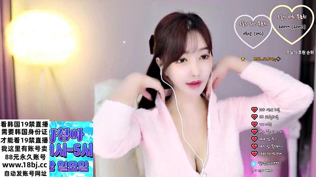 Beautiful Korean female anchor beauty live broadcast korean+bj+kbj+sexy+girl+18+19+webcam Season 7: Blowjob, Big Tits & Amateur Porn