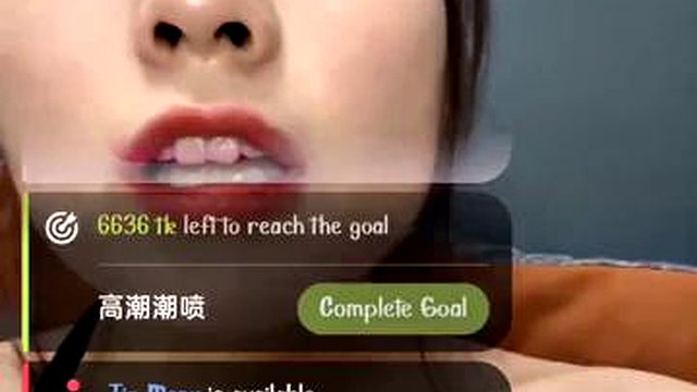 CHINESE BEAUTIFUL WIFE MASTURBATE ALL NIGHT