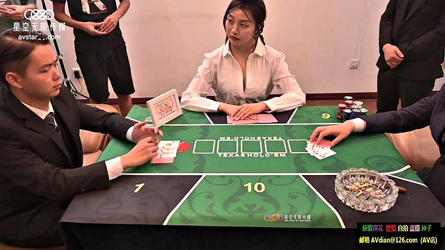 Le dieu du jeu
