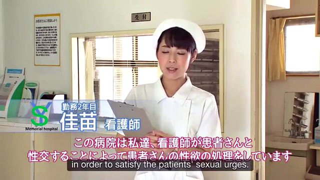 SDDE-370: Creampie Hospital - Ryuu, Maria Ono, Ruka Kanae, Kanon Takikawa - EroJapanese.com