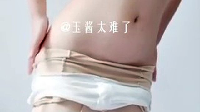 taiwanese nude model