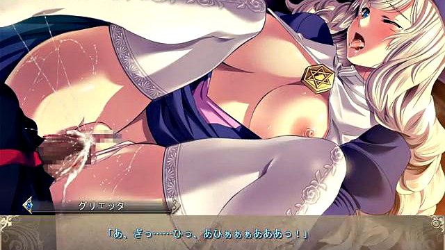 Demonion2:Gluette Auric1: Missonary, tylko dla fanów i japońskie porno