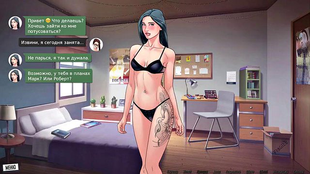 Gameplay complet - Notre chaîne rouge, partie 49