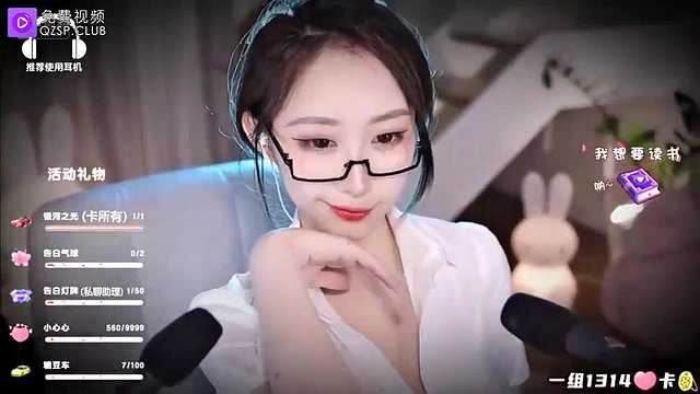 Domestic 3D Mini Theater: Reward for the Cold Female Boss ASMR: Japanese, Cam & Homemade Porn