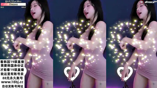 Beautiful Korean female anchor beauty live broadcast korean+bj+kbj+sexy+girl+18+19+webcam Season 29: Big Tits, Blowjob & Amateur Porn