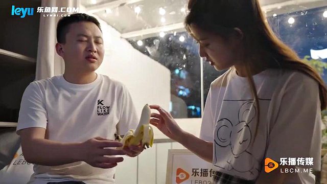 Domestic AV LeBo Media Peach Ripe Brother and Sister Banana Talks about Dong Xiaowan