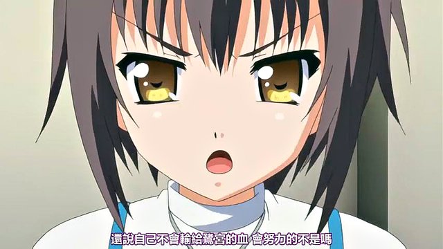 Capelli corti Tsundere Girlfriend Get Creampied 1: grandi tette, culo grande e porno pompino